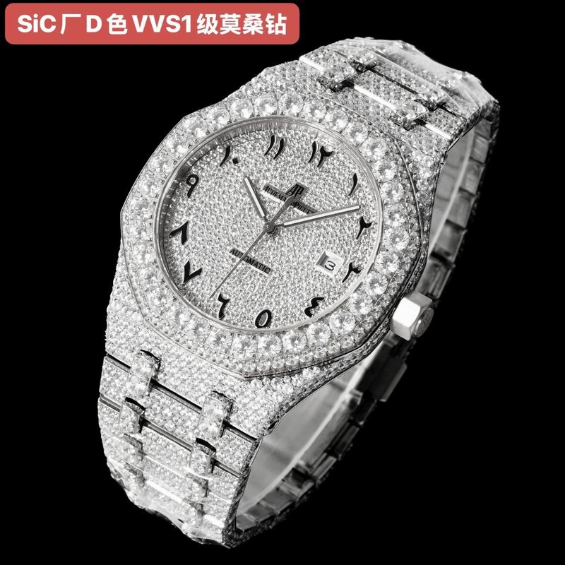 AP watch 072019